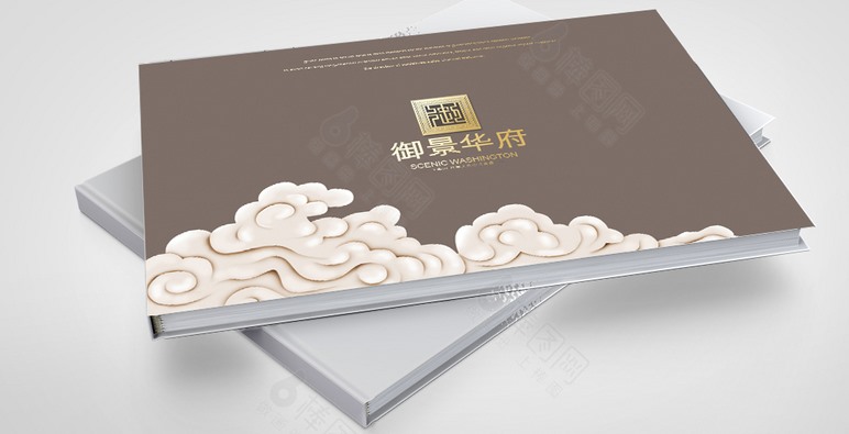 房地產(chǎn)畫冊印刷_樓書印刷